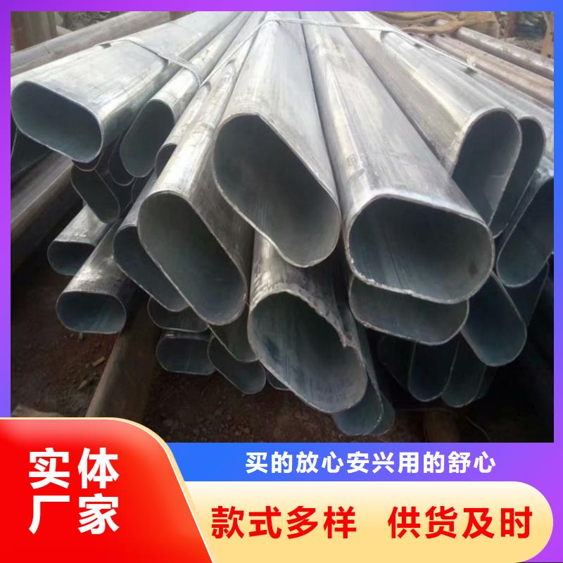 40*99镀锌凸型管价格