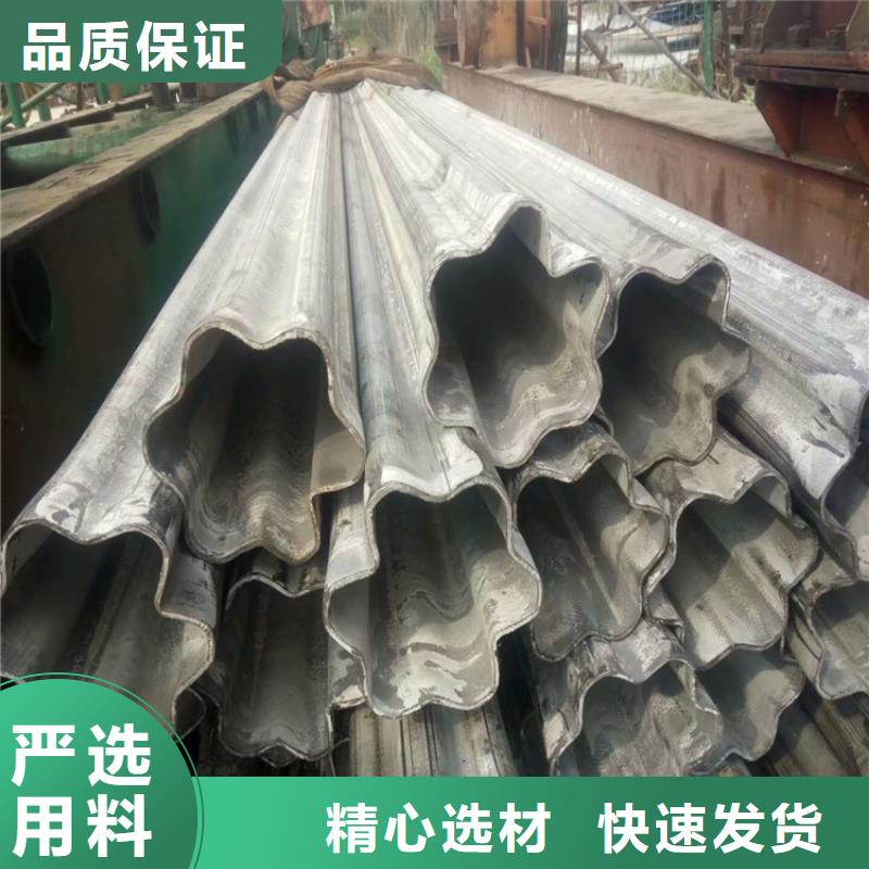异形钢-201不锈钢小口径八字管专业设计