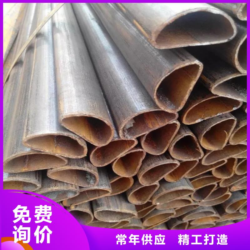 异形钢304不锈钢镀锌梅花管源厂定制