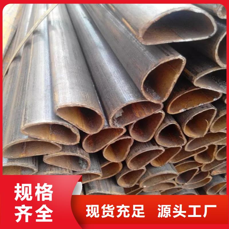 异形钢316L不锈钢凹槽钢管多年厂家可靠