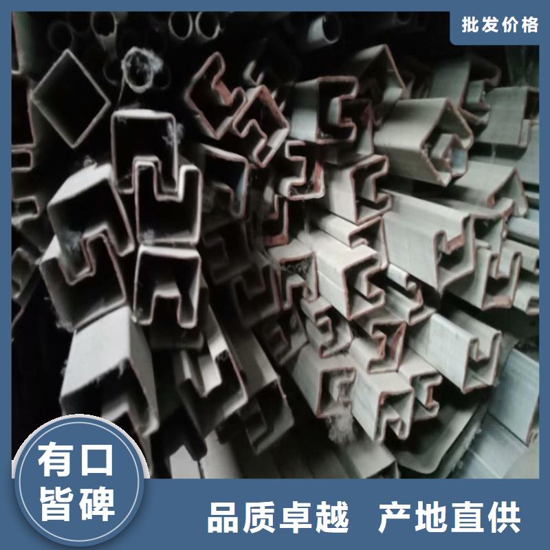 16*31镀锌椭圆管厂家及时发货