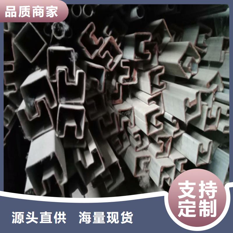 30*56镀锌梅花管良心厂家