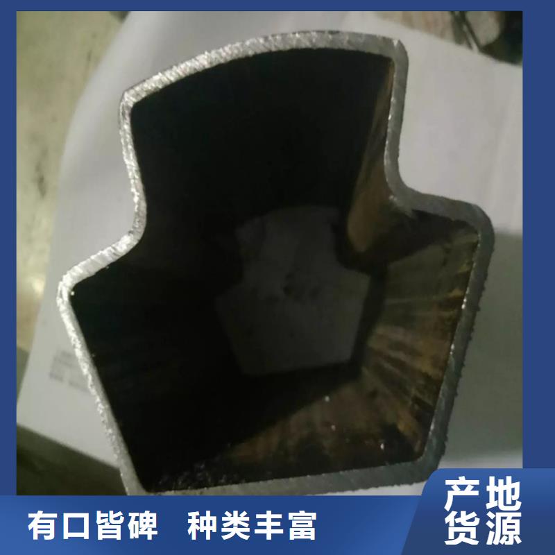 异形钢35*35镀锌凹槽管支持大小批量采购