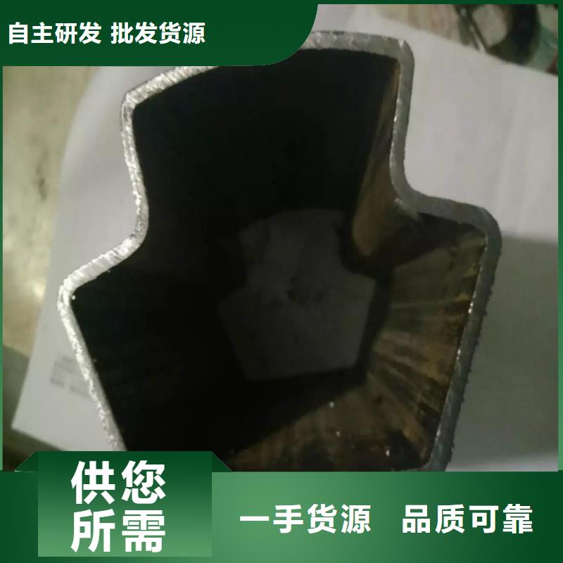 30*80镀锌面包管本地供应商