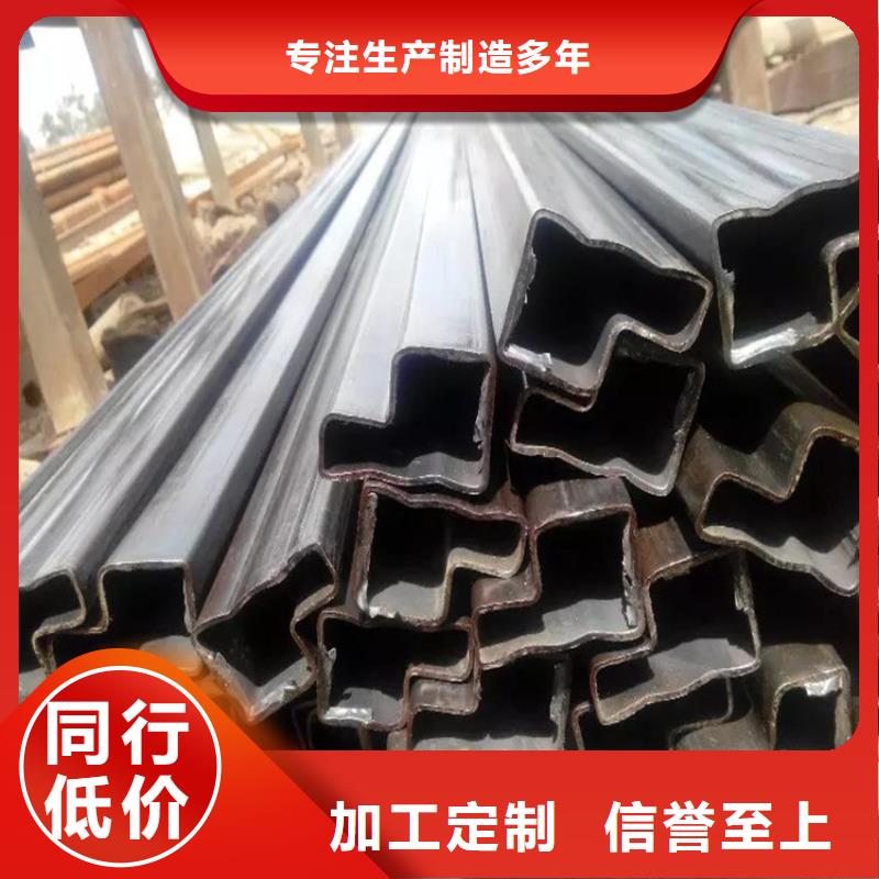 异形钢316L不锈钢凹槽钢管多年厂家可靠