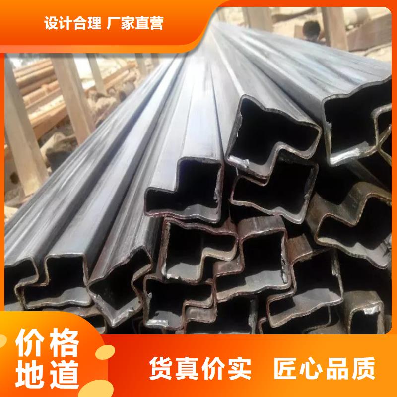 质量优的304不锈钢薄壁梅花管供货商