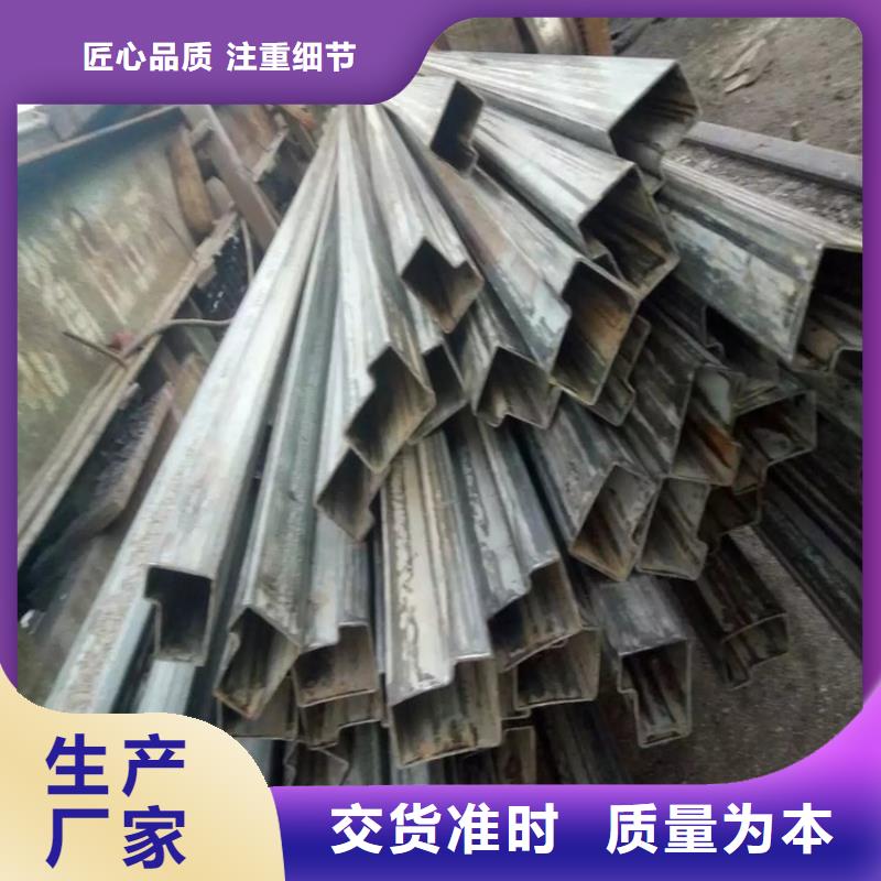 30*80镀锌面包管本地供应商