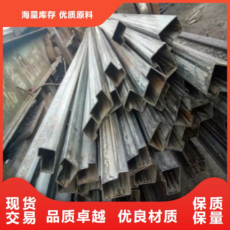 异形钢304不锈钢镀锌梅花管源厂定制