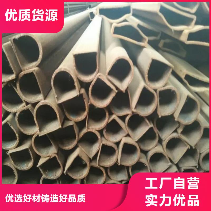 异形钢316L不锈钢凹槽钢管多年厂家可靠
