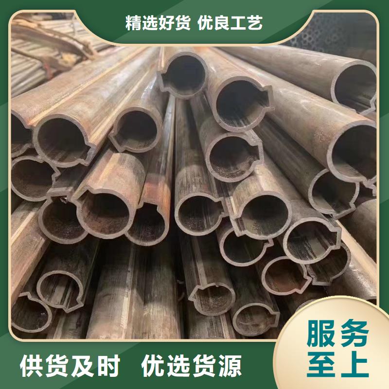 异形钢304不锈钢镀锌梅花管源厂定制