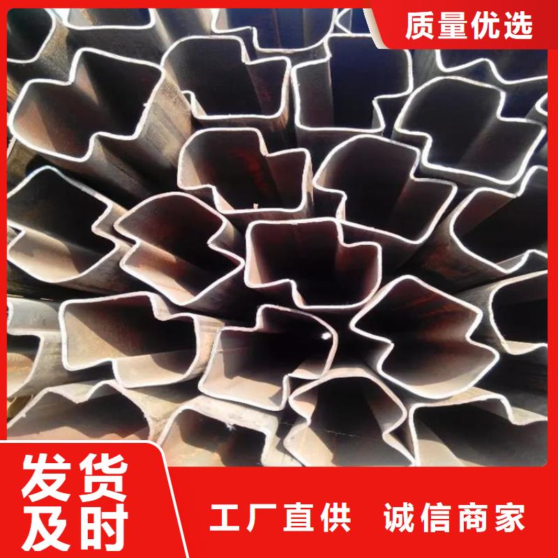 30*80镀锌面包管本地供应商