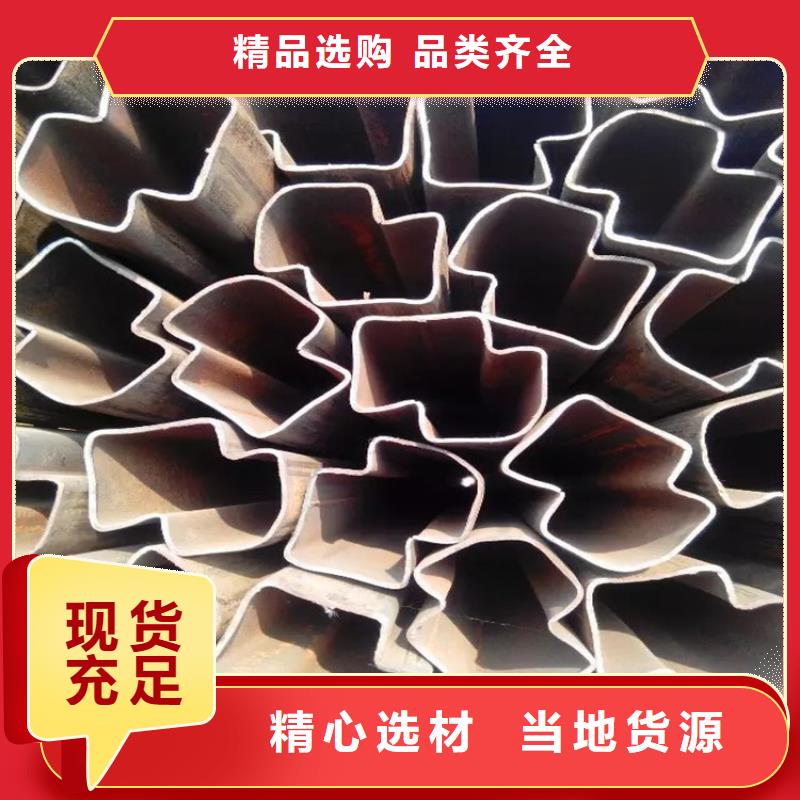 异形钢316L不锈钢凹槽钢管多年厂家可靠