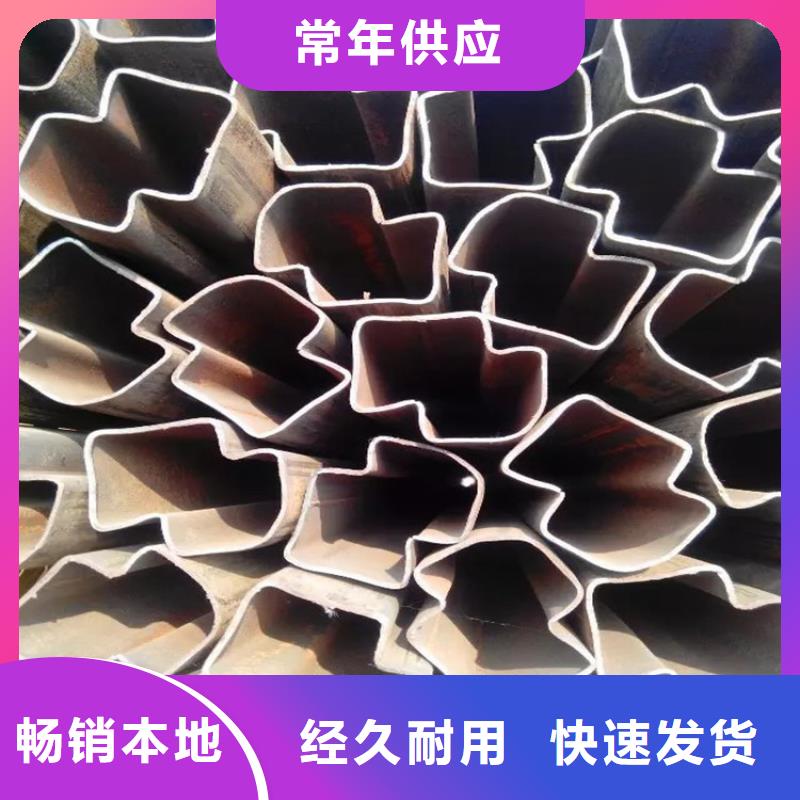 异形钢304不锈钢镀锌梅花管源厂定制