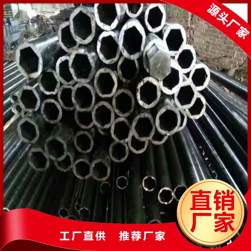 异形钢316L不锈钢凹槽钢管多年厂家可靠