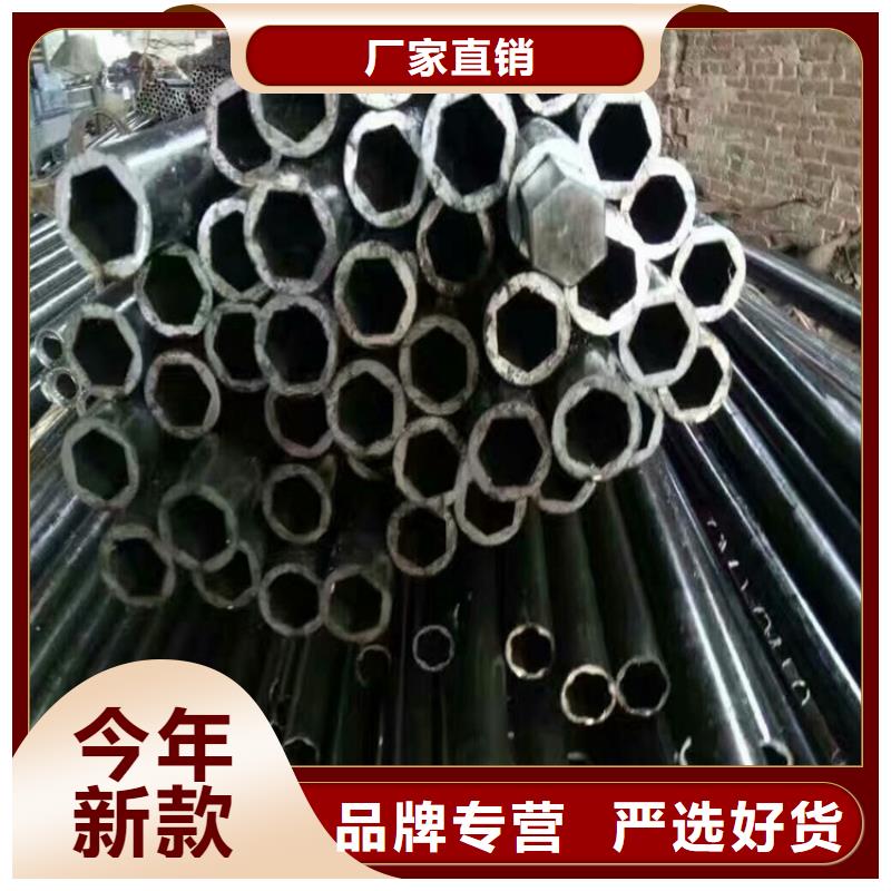 优质的316不锈钢小口径马蹄管认准东汇金属制品有限公司