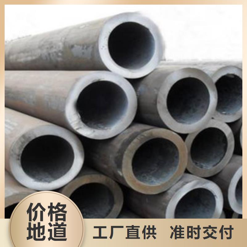 流体管有缝流体管好产品有口碑