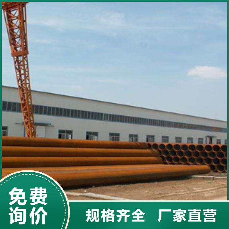 【无缝钢管】,防腐钢管用心制造