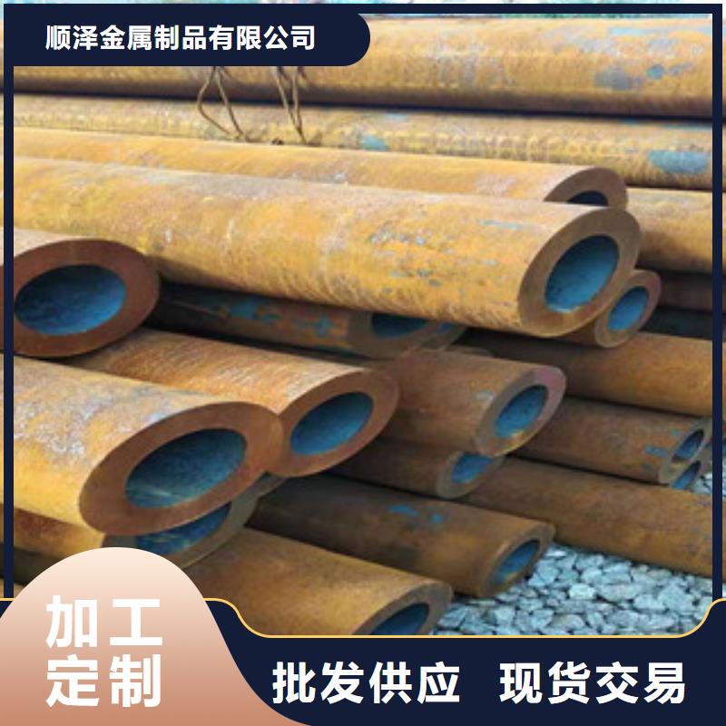 42crmo大口径无缝钢管-绗磨管批发按需定制真材实料