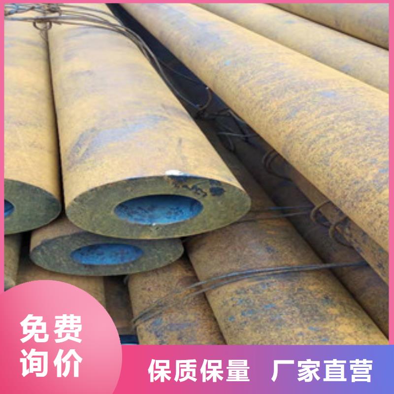 40cr后壁无缝钢管品质保证支持定制贴心售后