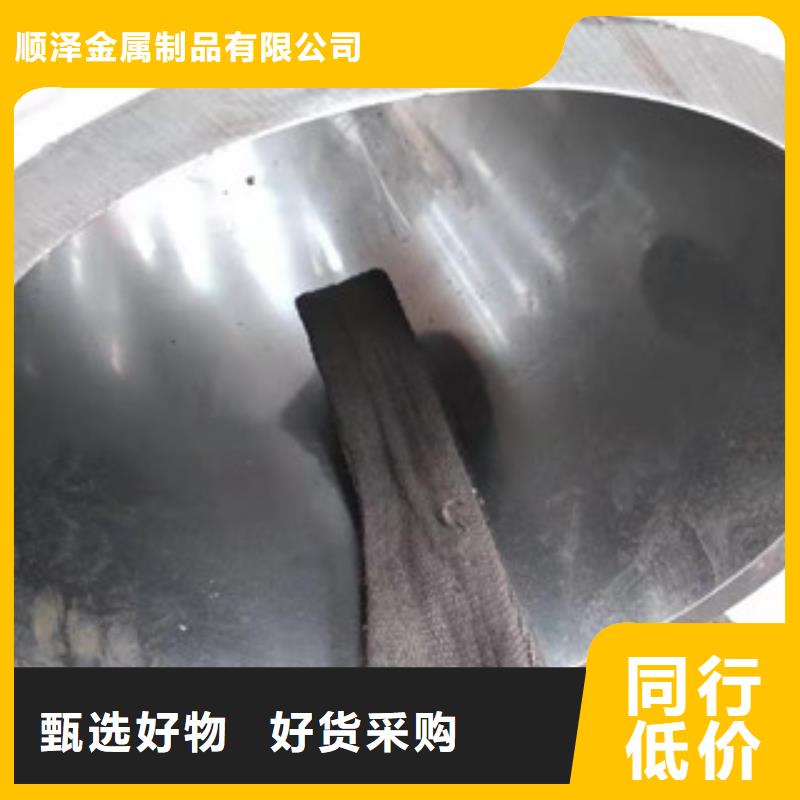 20号绗磨管16mn无缝管实力商家