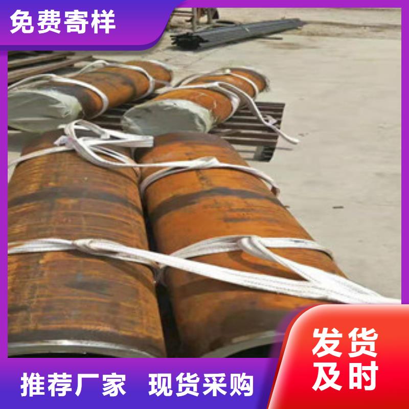 20号绗磨管【调质活塞杆】真实拍摄品质可靠