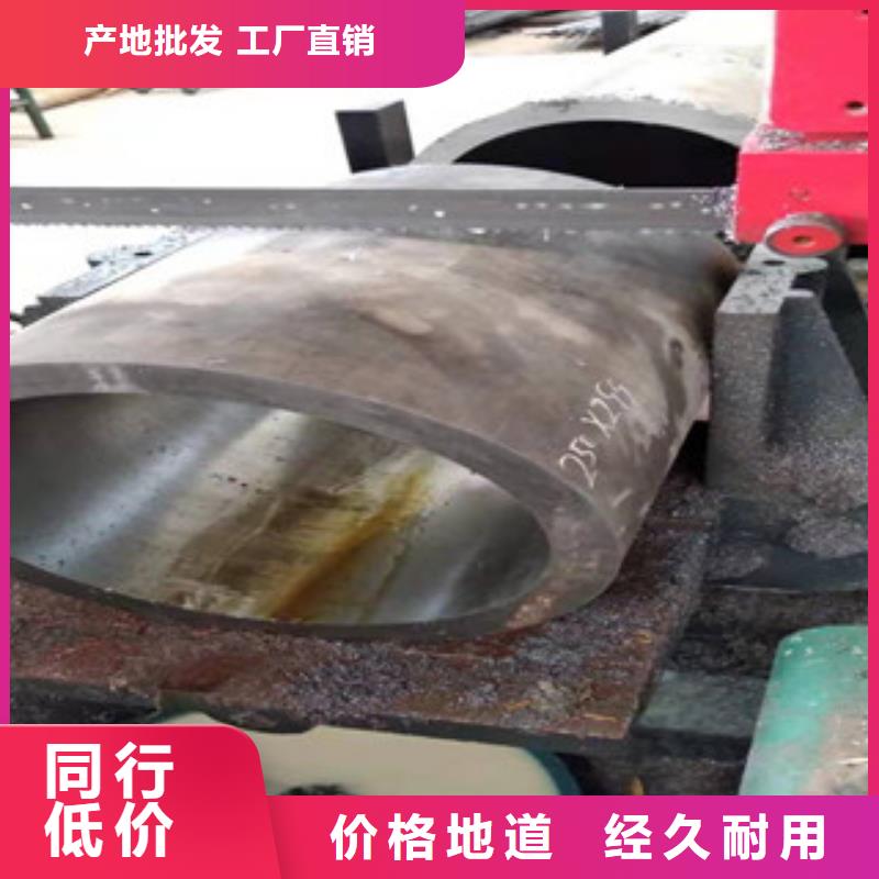 20号绗磨管,油缸管合作共赢