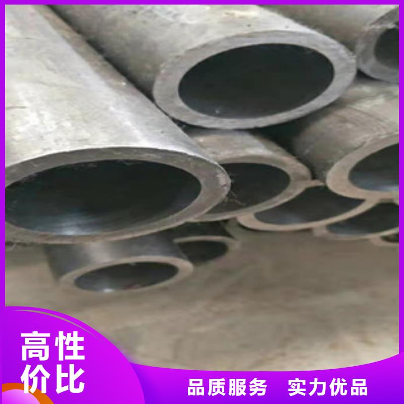 20号绗磨管大口径无缝钢管出厂价