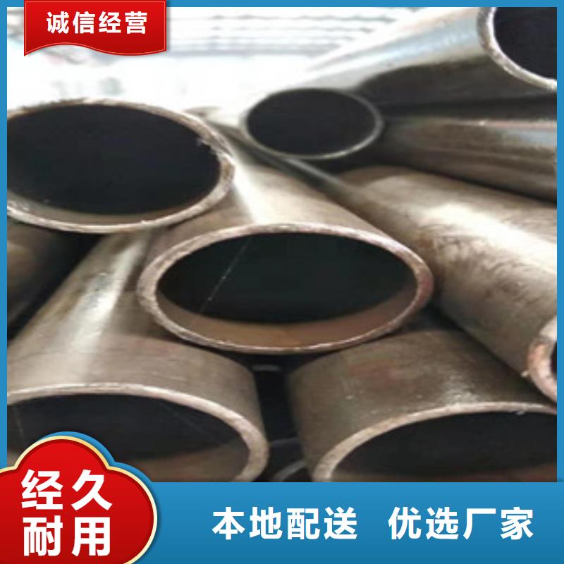 液压油缸管绗磨管生产厂家自有生产工厂