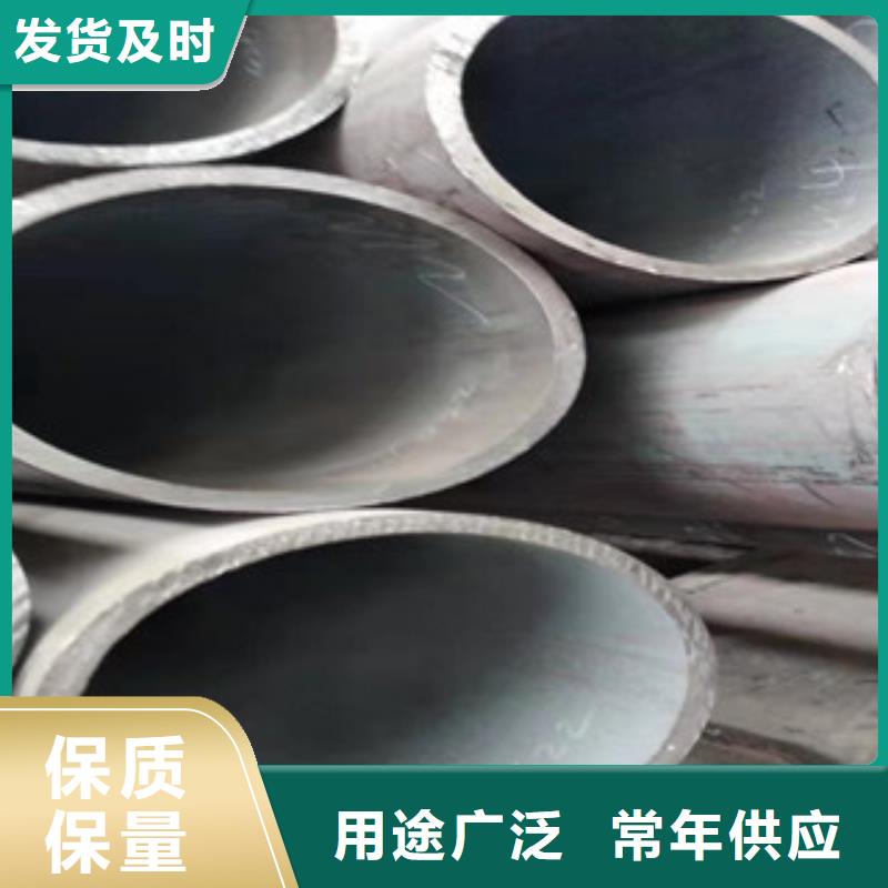 Q355b无缝管绗磨管放心购