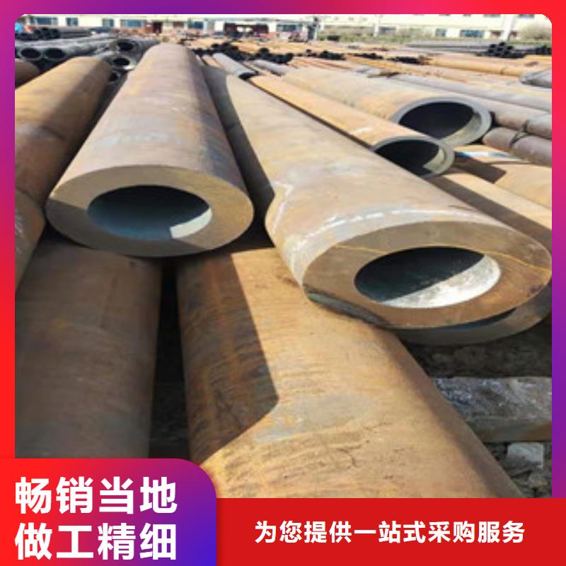新策高频活塞杆厂家【Q355b无缝管】 16mn钢管品质无所畏惧