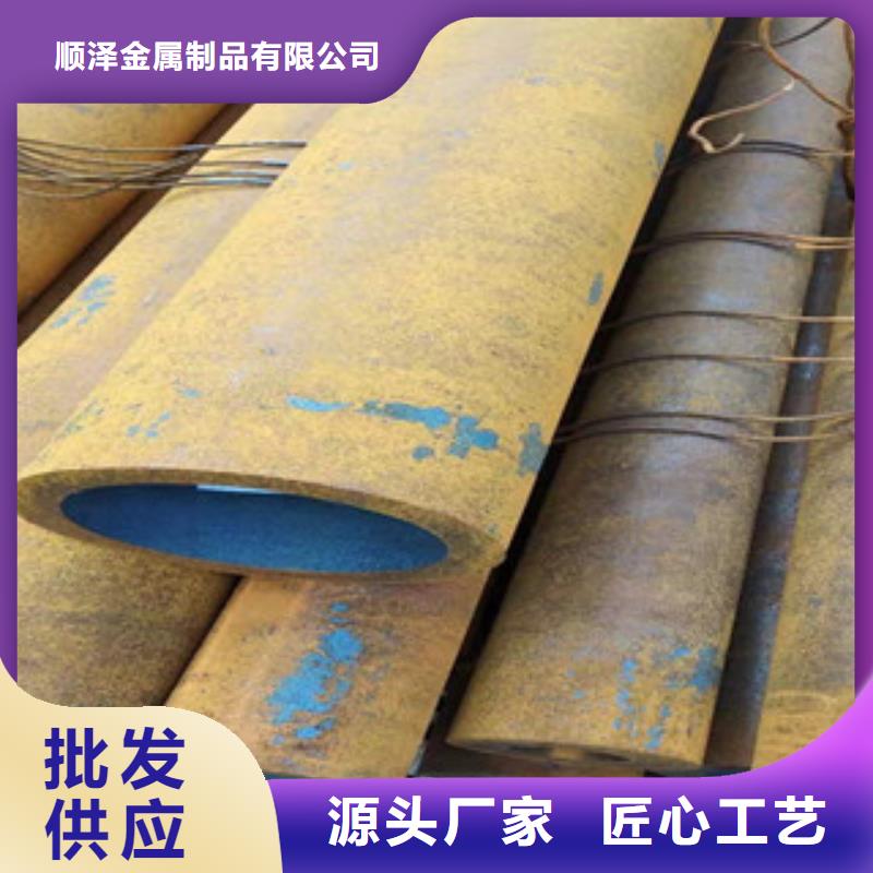 Q355b无缝管,液压油缸管的简单介绍