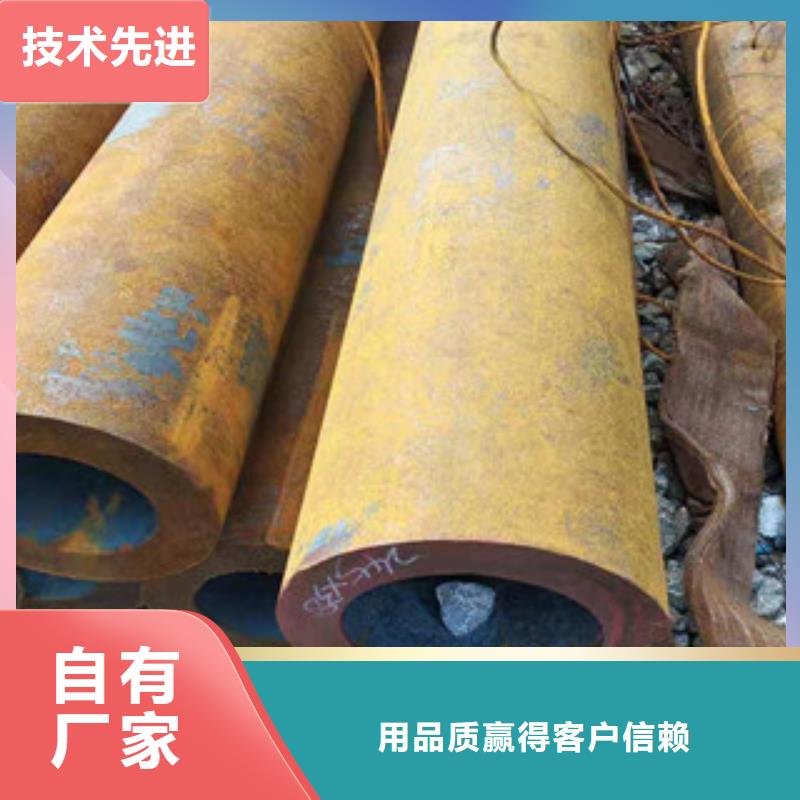 Q355b无缝管液压油缸管供应严格把控质量