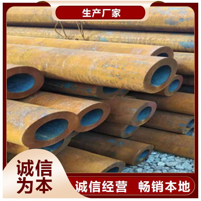 Q355b无缝管45#绗磨管厂家量大更优惠