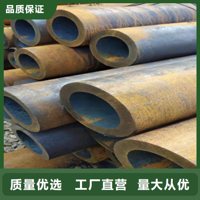 Q355b无缝管缸筒生产厂家按需定制