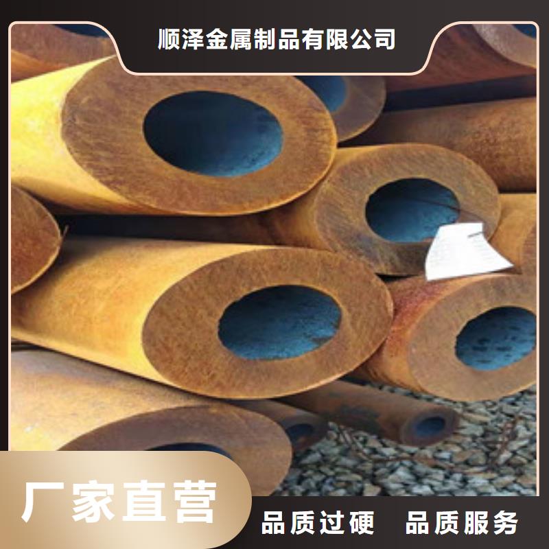 27simn无缝管油缸管海量现货