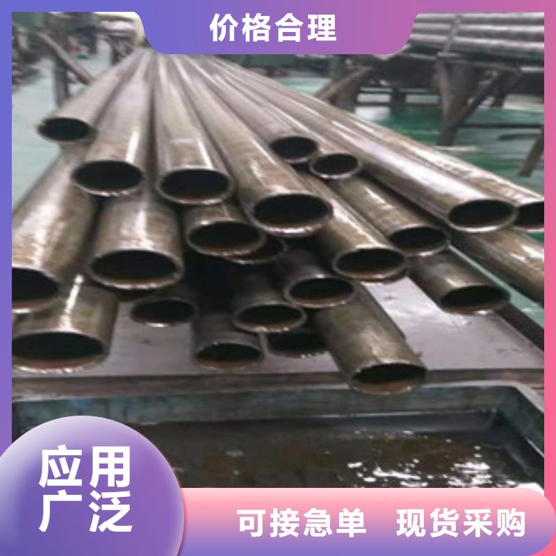 高频活塞杆厂家视频-高频活塞杆厂家-山东省潍坊市当地经销商-青州|昌邑|东营|淄博|青岛|枣庄