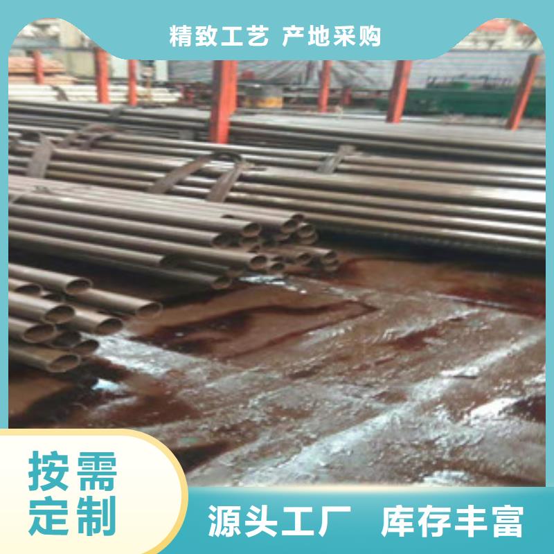 精密管油缸管经久耐用