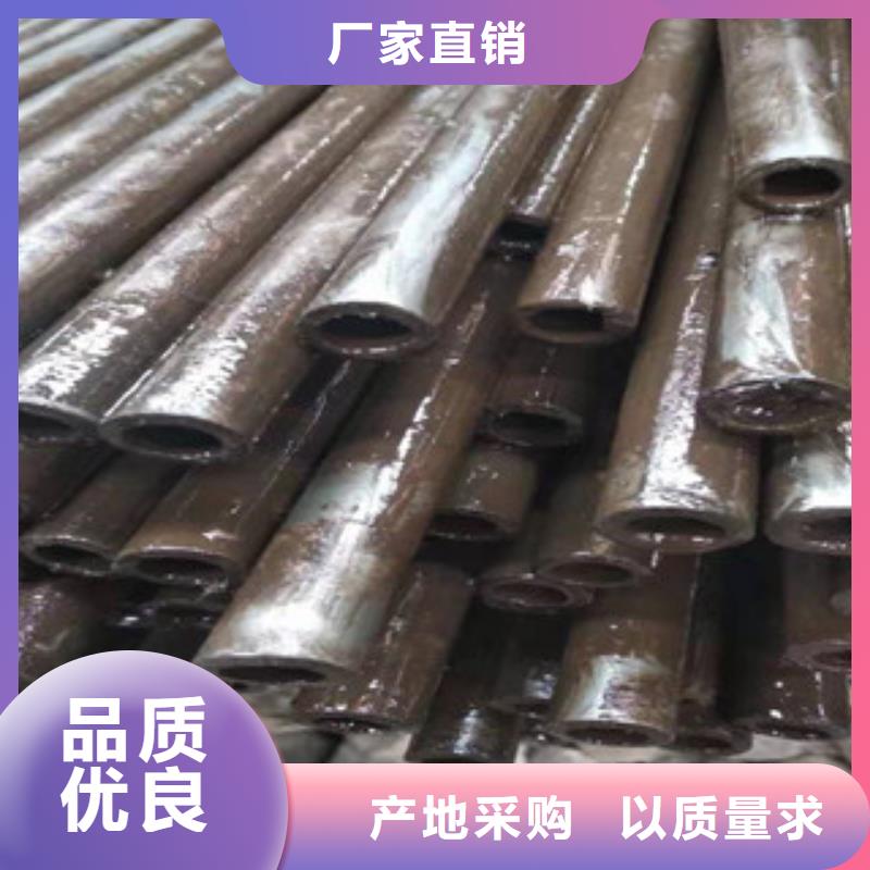 【精密管】16mn无缝钢管质量检测