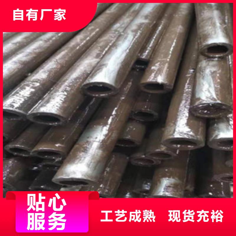 高频活塞杆厂家视频-高频活塞杆厂家-山东省潍坊市当地经销商-青州|昌邑|东营|淄博|青岛|枣庄