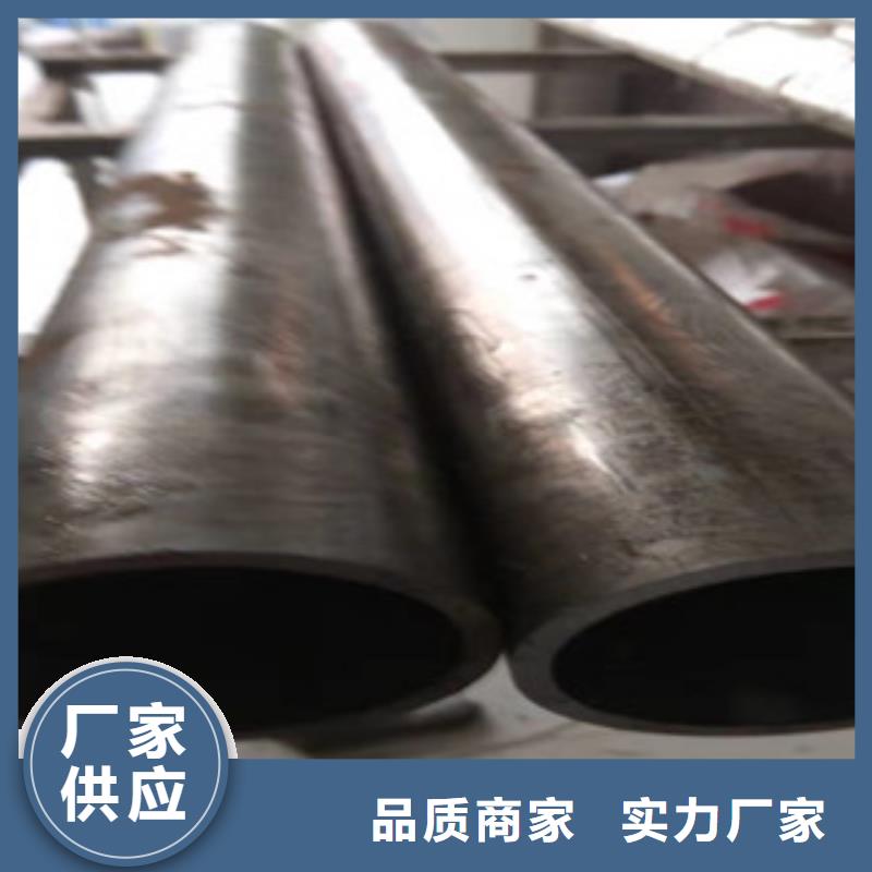 45号精密管油缸管厂家无中间商厂家直销