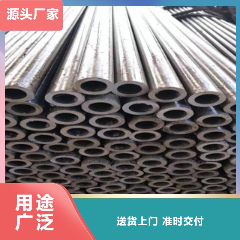 45号精密管,304不锈钢管厂厂家批发价