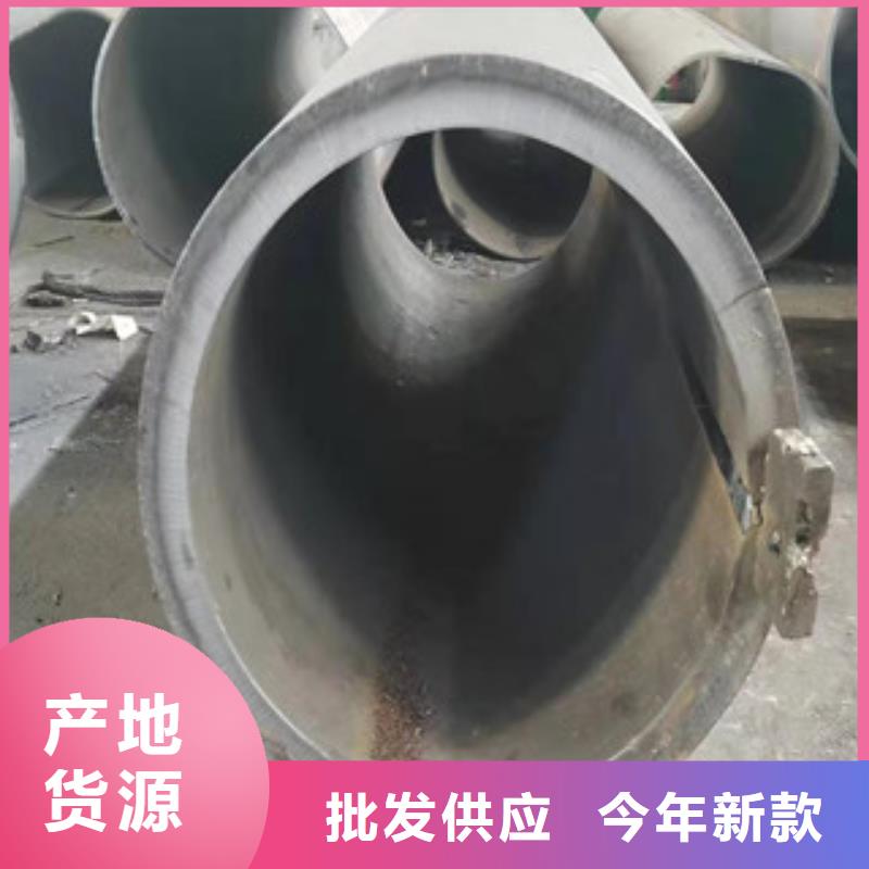 Q345B板卷钢管-304不锈钢管生产厂家匠心制造