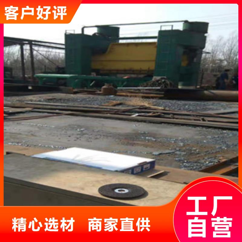 Q345B板卷钢管_绗磨管价格好产品不怕比