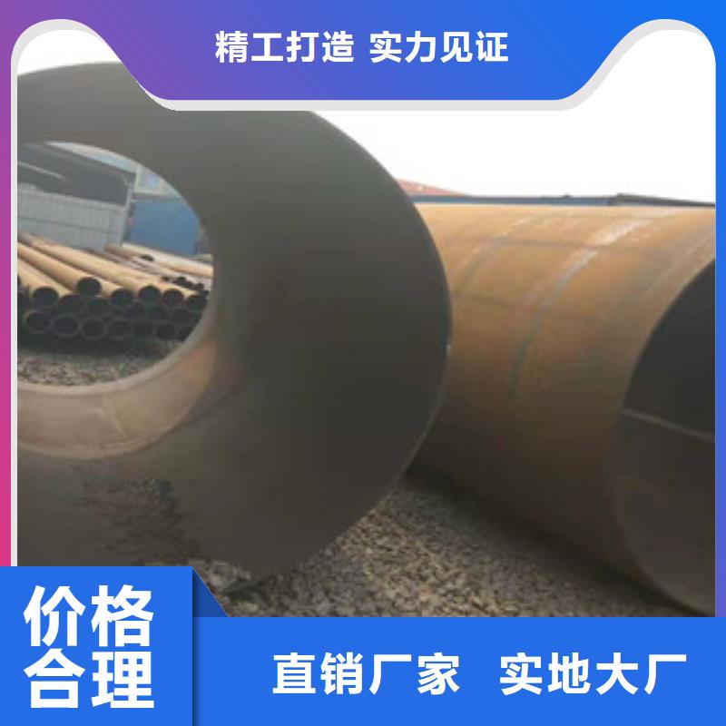 Q345B板卷钢管_16mn无缝管多年行业经验