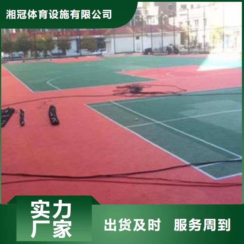 湘冠体育设施(宿州市分公司)(宿州市分公司)_【拼装地板】 大块双层米格老客户钟爱