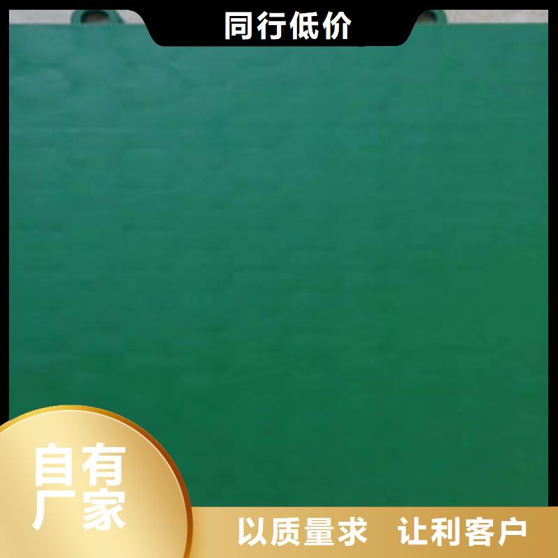 【湘冠】【拼装地板】 大块双层米格老客户钟爱