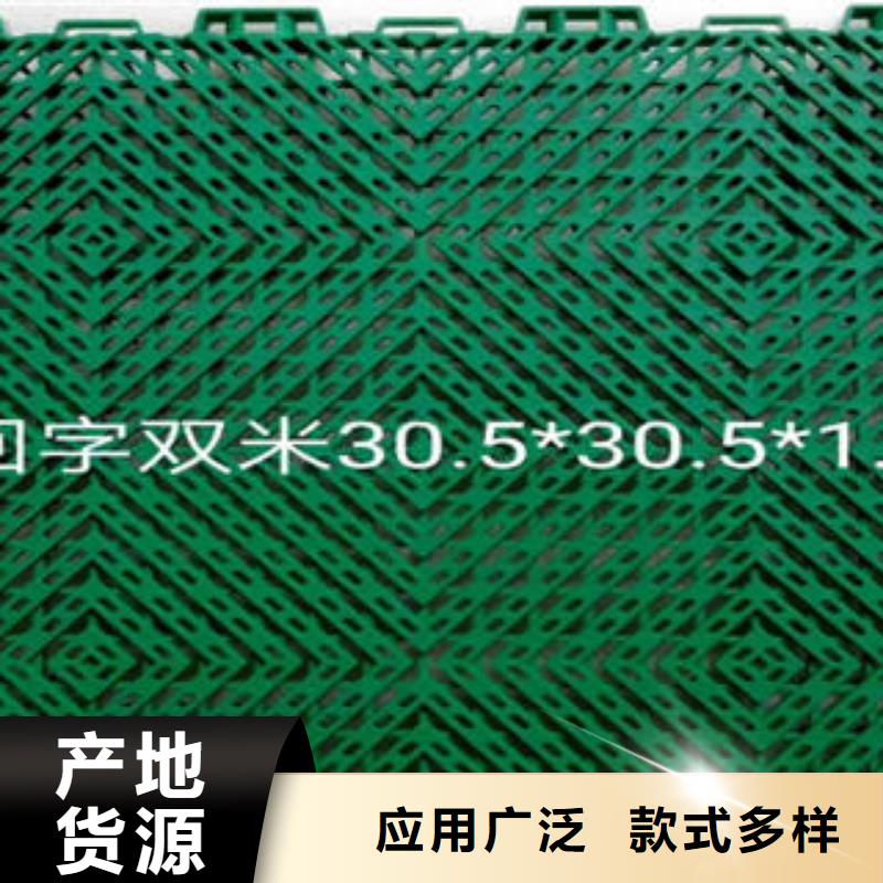 湘冠体育设施(宿州市分公司)(宿州市分公司)_【拼装地板】 大块双层米格老客户钟爱