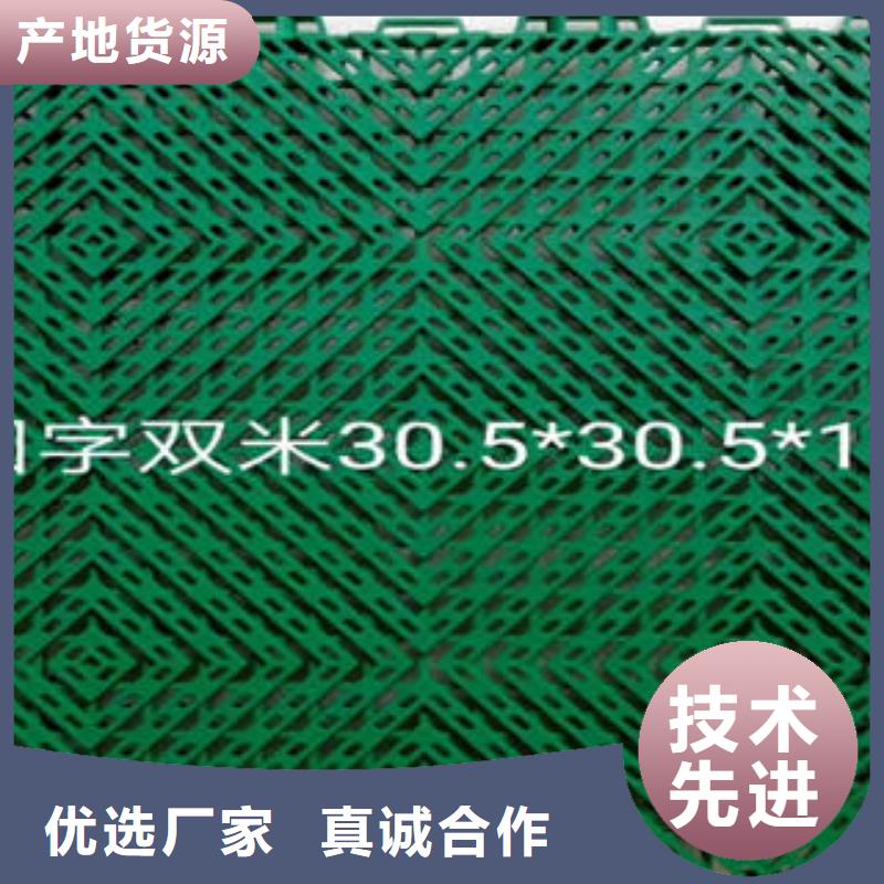 经销商【 拼装地板-湘冠地板海量现货直销】