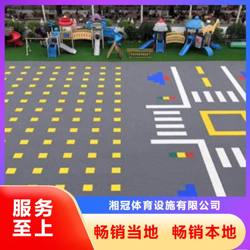 (湘冠)【 拼装地板,弹垫菱花拒绝伪劣产品】-业务覆盖区域|梅江|大埔|广州|潮州|珠海|茂名|佛山-三玖采购网