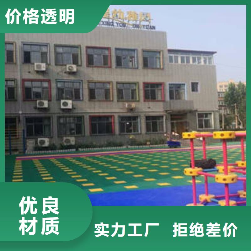 【湘冠】【拼装地板】 大块双层米格老客户钟爱
